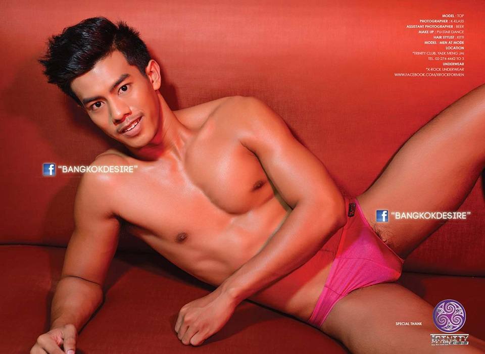 Bangkok Desire no.55 September-October 2016
