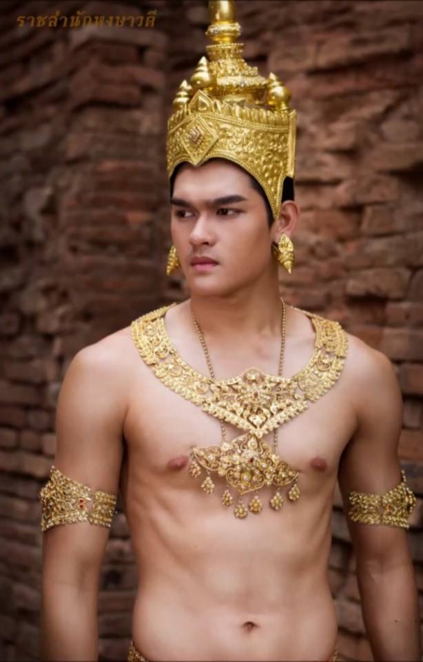 ชายในวรรณคดี (1)