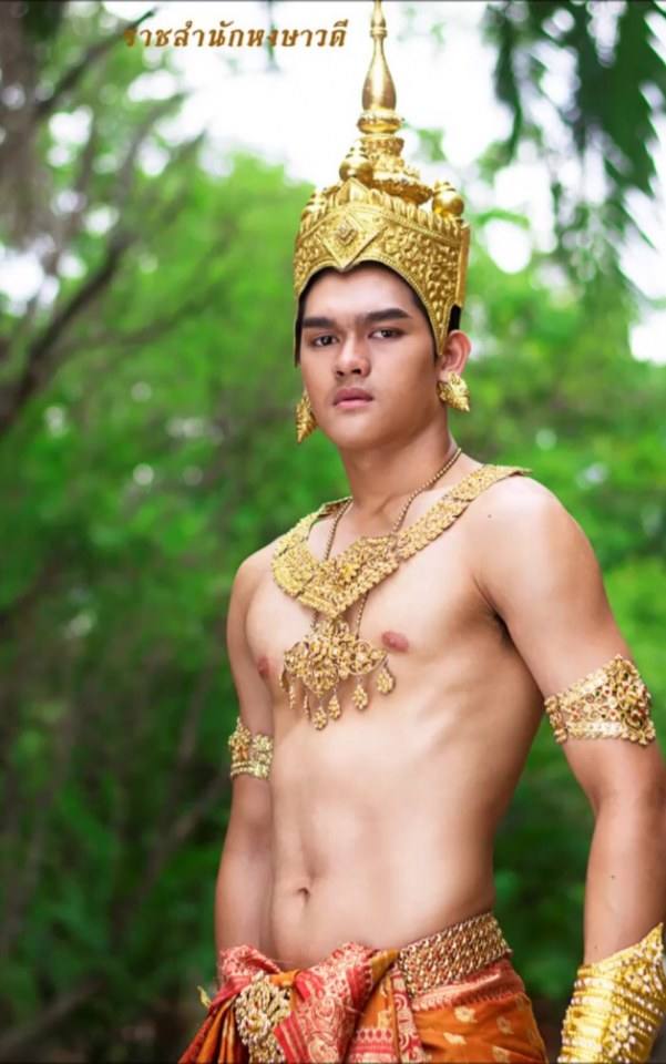 ชายในวรรณคดี (1)
