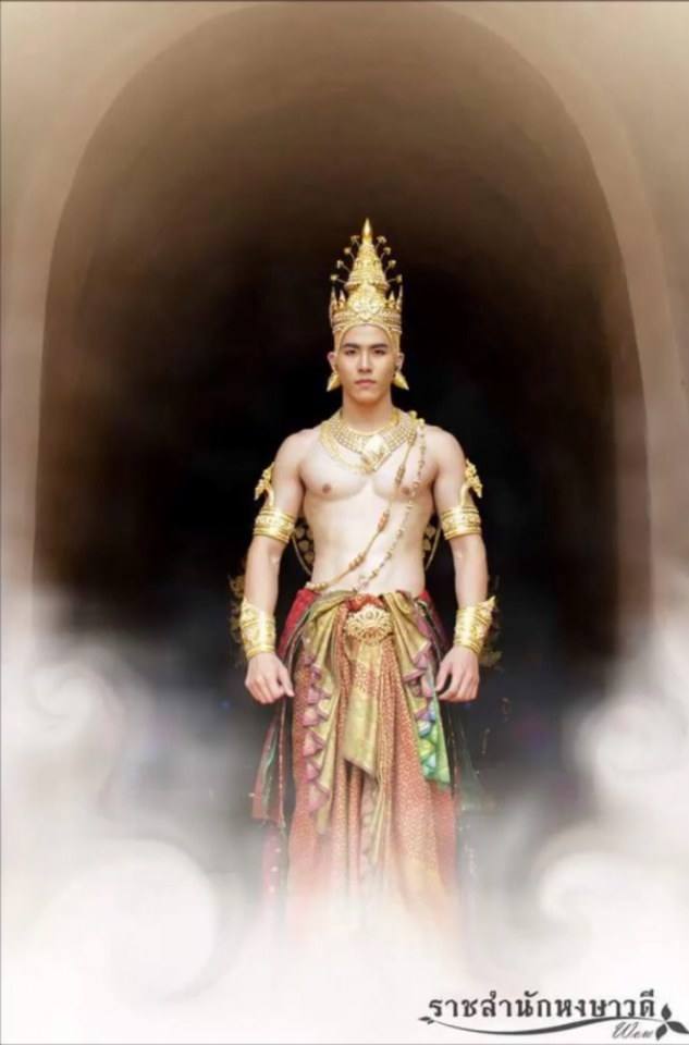 ชายในวรรณคดี (1)