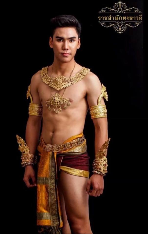 ชายในวรรณคดี (1)