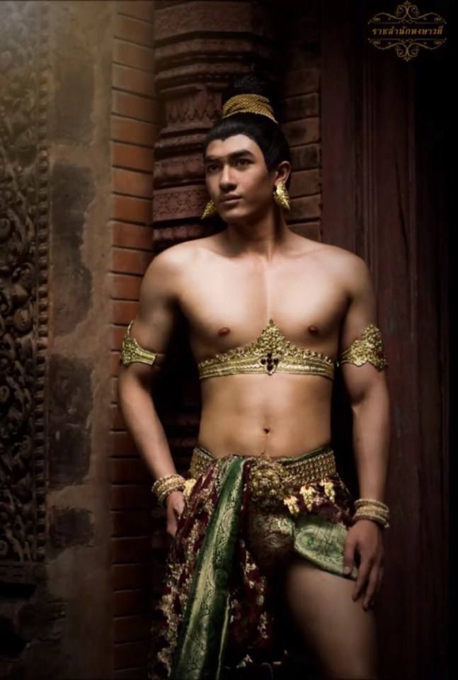 ชายในวรรณคดี (1)