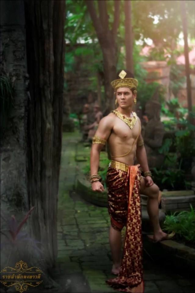 ชายในวรรณคดี (1)