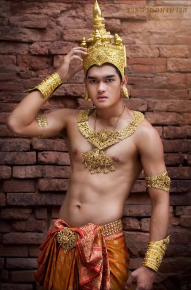 ชายในวรรณคดี (1)