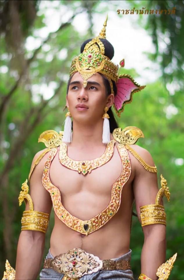 ชายในวรรณคดี (1)