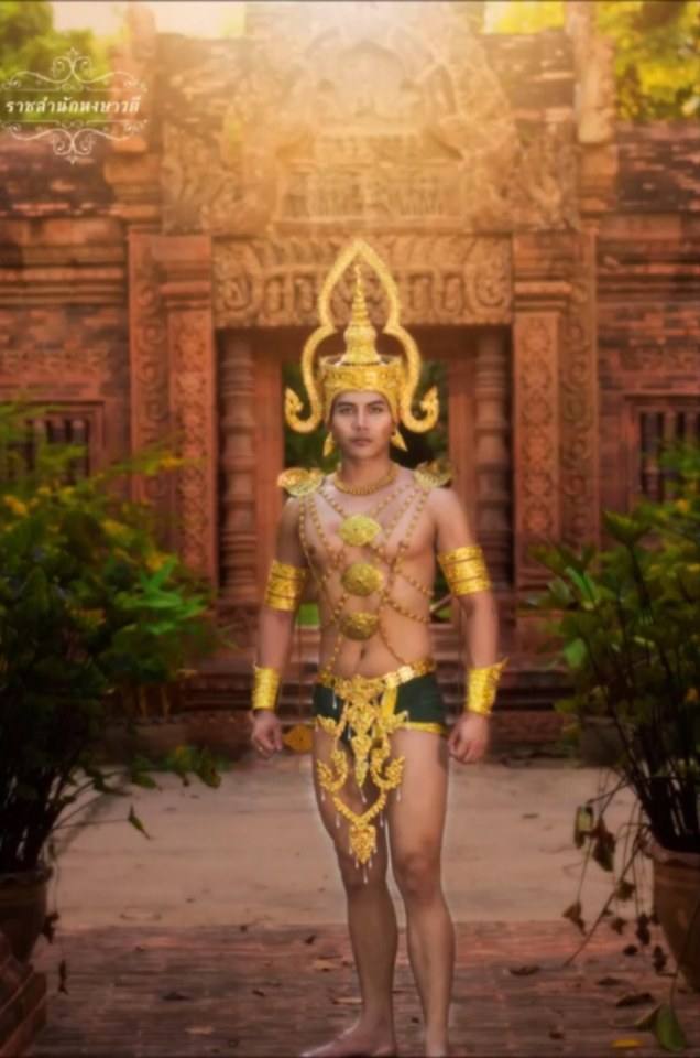 ชายในวรรณคดี (2)