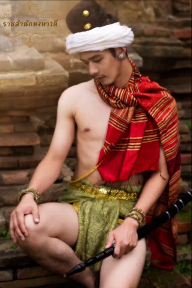ชายในวรรณคดี (2)