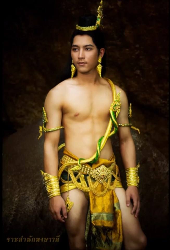 ชายในวรรณคดี (2)