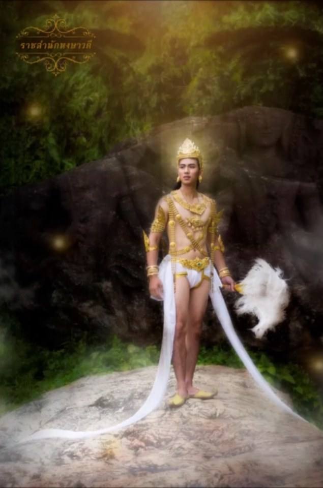 ชายในวรรณคดี (2)
