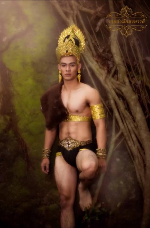 ชายในวรรณคดี (2)