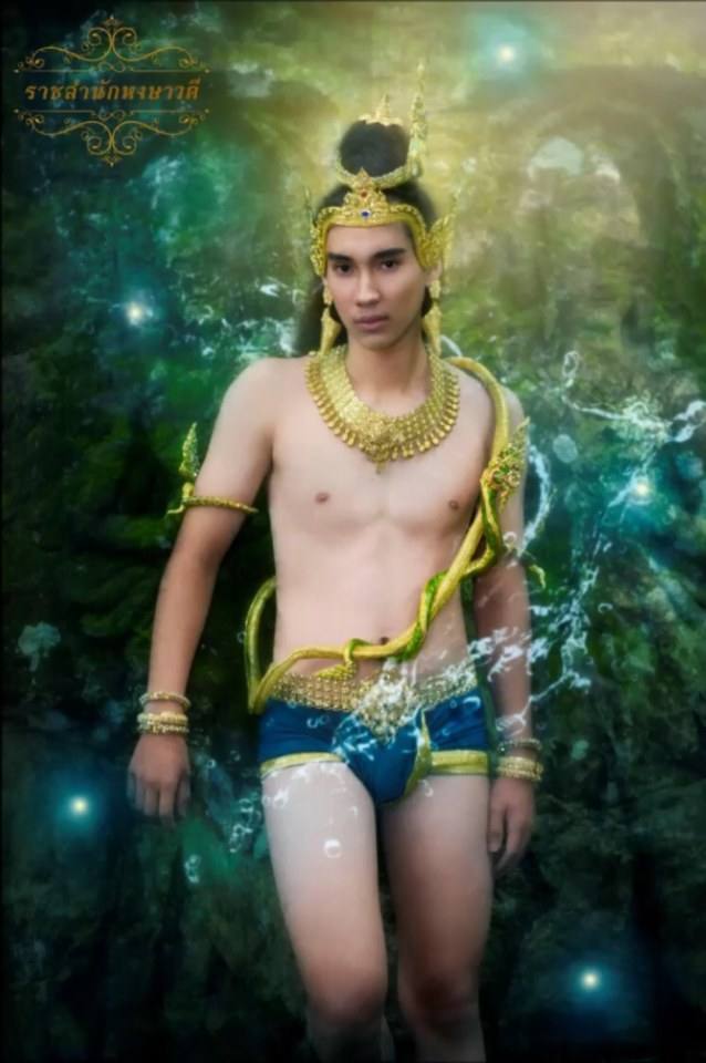 ชายในวรรณคดี (2)