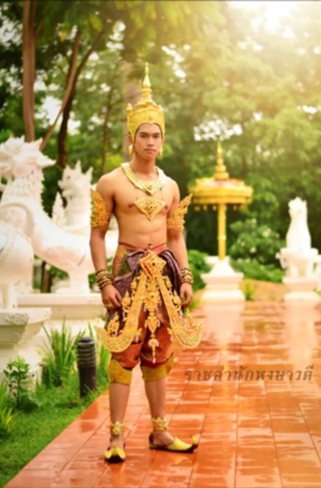 ชายในวรรณคดี (3)