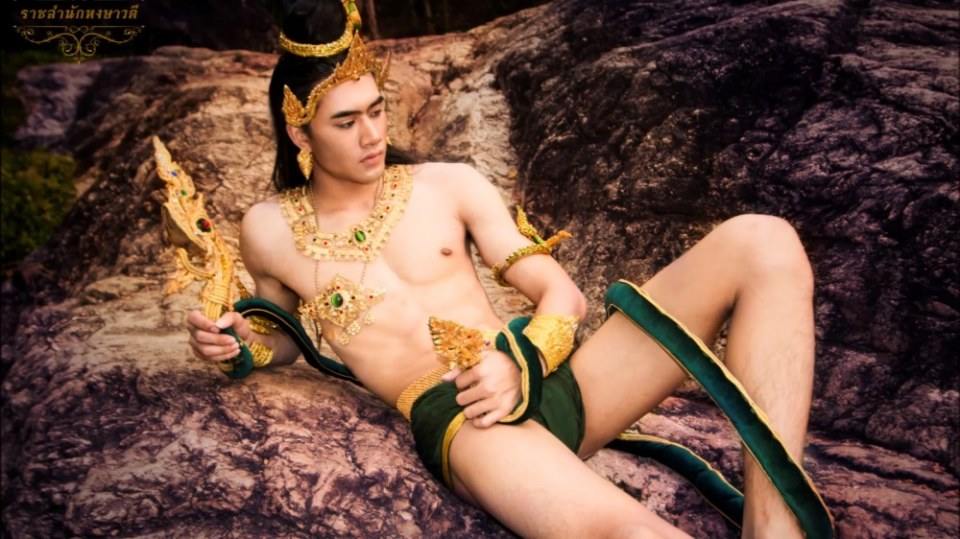 ชายในวรรณคดี (3)