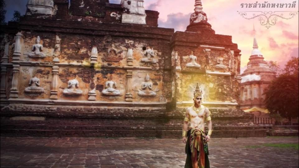 ชายในวรรณคดี (3)