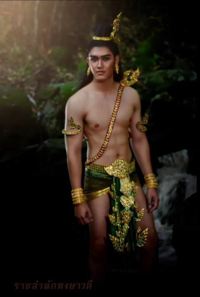 ชายในวรรณคดี (3)