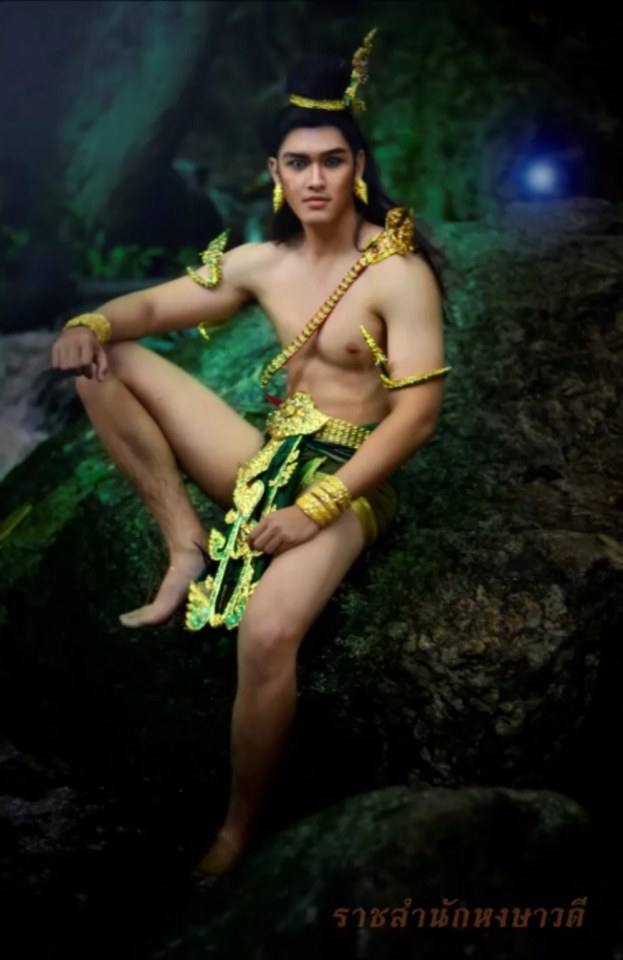 ชายในวรรณคดี (3)
