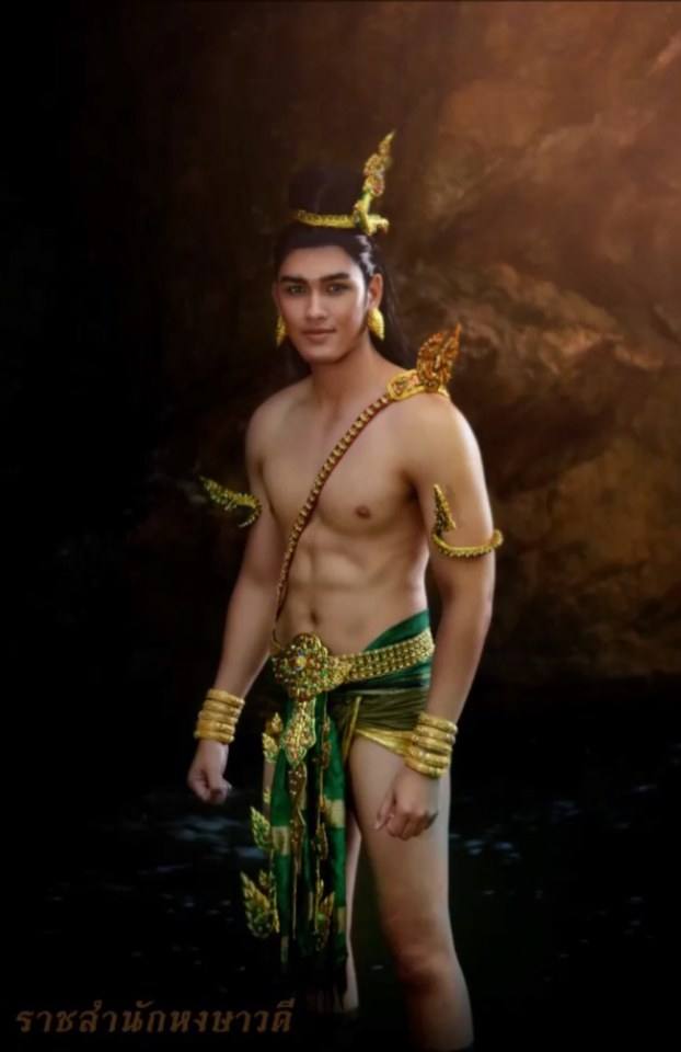 ชายในวรรณคดี (3)