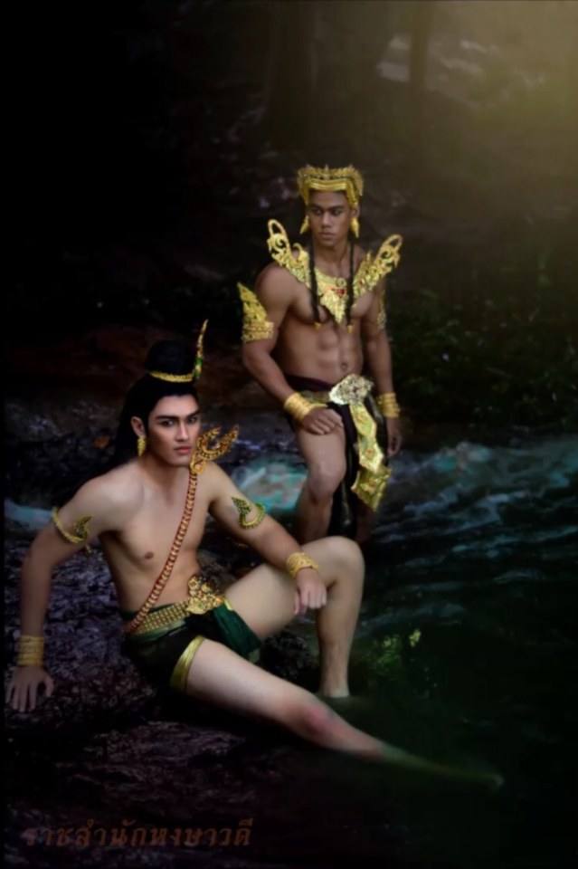 ชายในวรรณคดี (3)