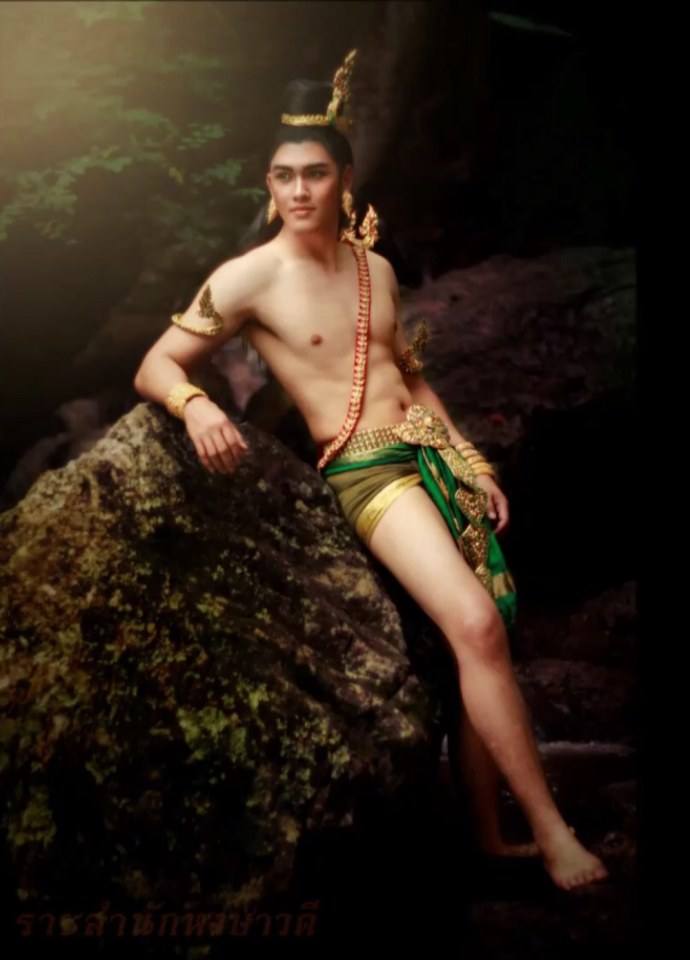ชายในวรรณคดี (3)