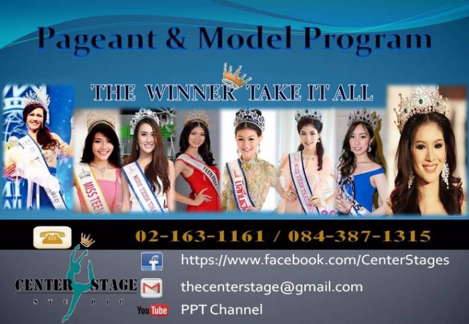 Center Stage Academy