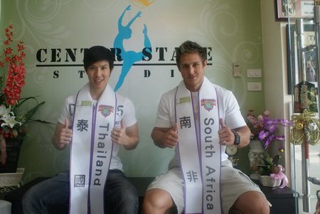 Center Stage Academy