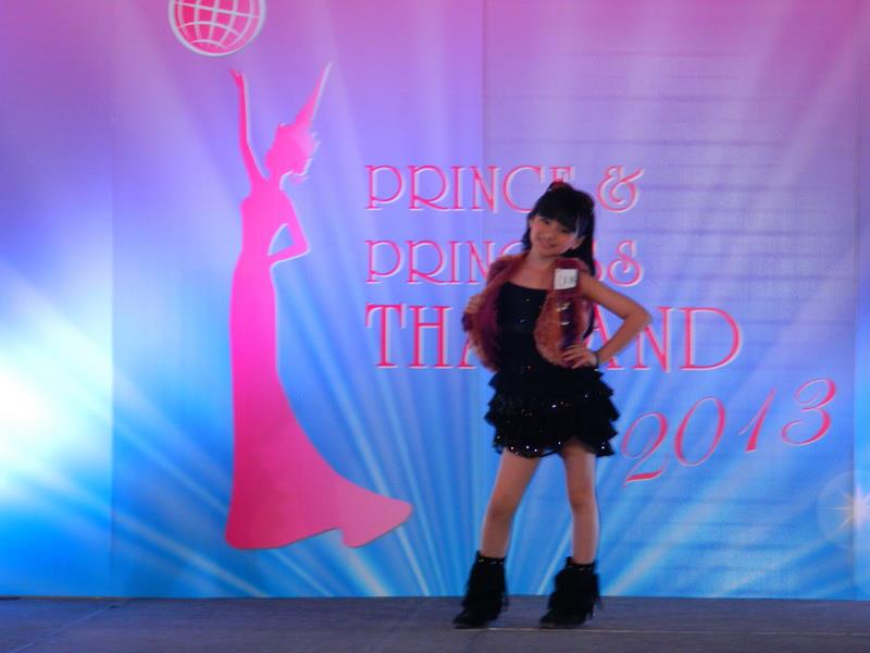 Model Kids ทักษะการเดินแบบพื้นฐานสำหรับเด็ก