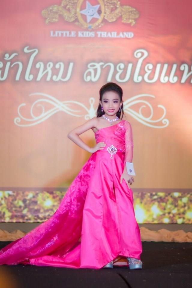 เชิญร่วมประกวดแฟชั่นโชว์ราตรีผ้าไหมสายใยแห่งรักประจำปี2560