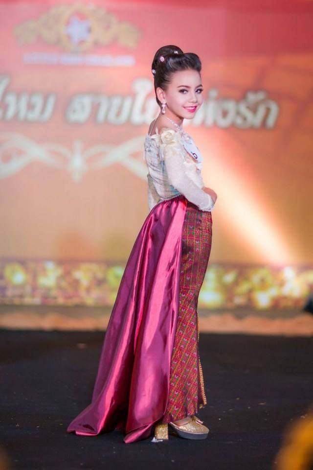 เชิญร่วมประกวดแฟชั่นโชว์ราตรีผ้าไหมสายใยแห่งรักประจำปี2560