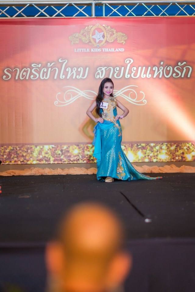 เชิญร่วมประกวดแฟชั่นโชว์ราตรีผ้าไหมสายใยแห่งรักประจำปี2560