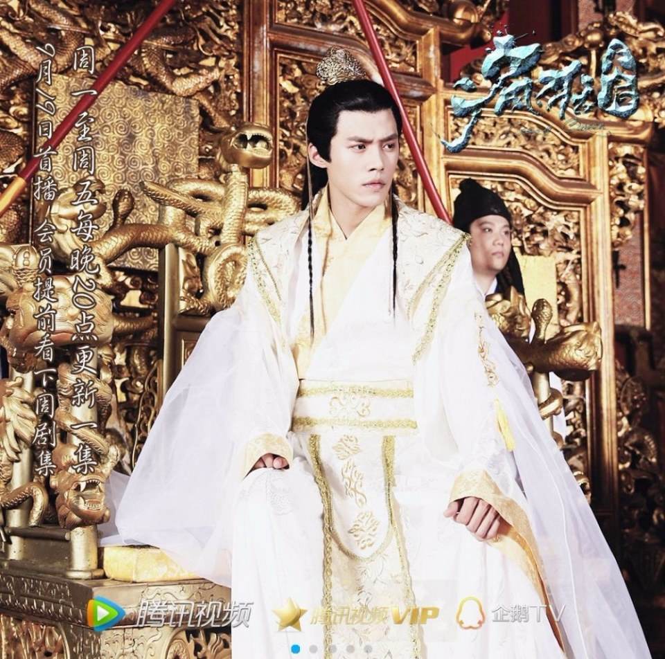 Feng Kuang Tian Hou 《疯狂天后》 2017 part4
