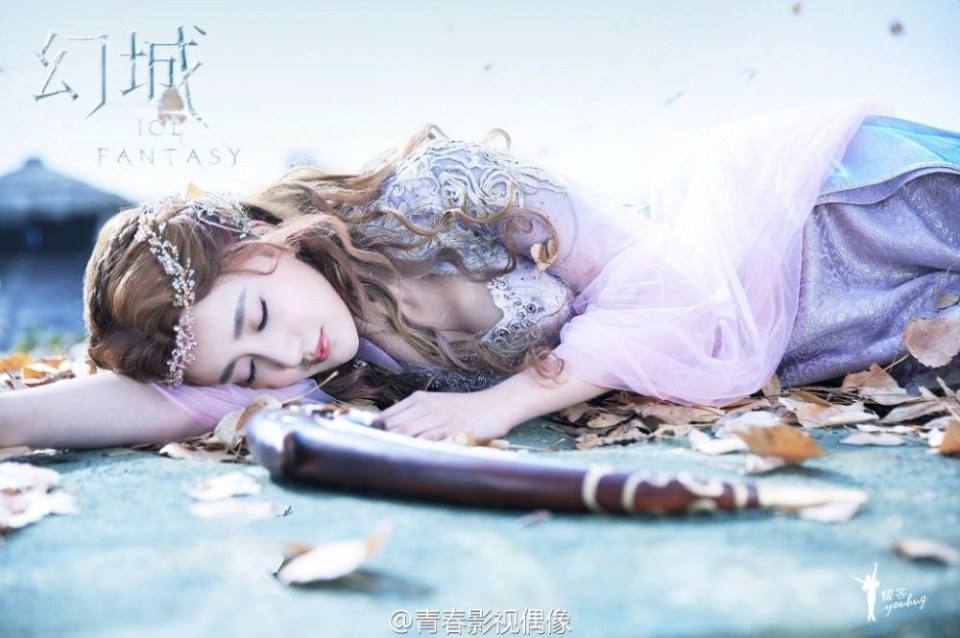 ICE FANTASY 《幻城》 2016 part612