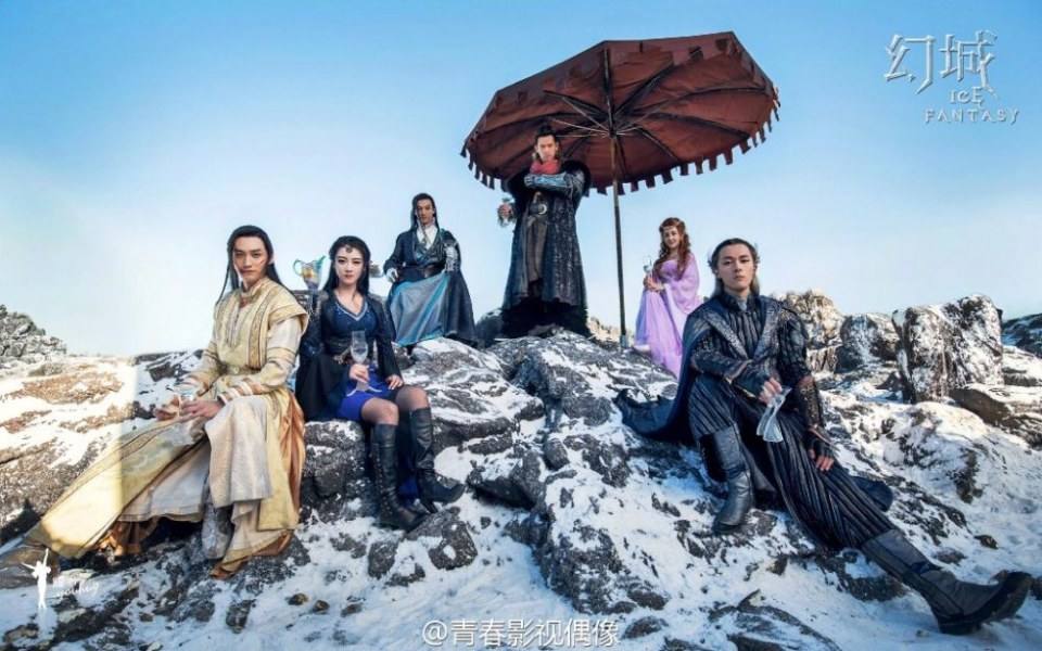 ICE FANTASY 《幻城》 2016 part612