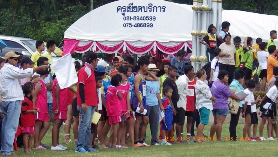 กีฬานักเรียน อ.ช้างกลาง ปี ๒๕๕๙