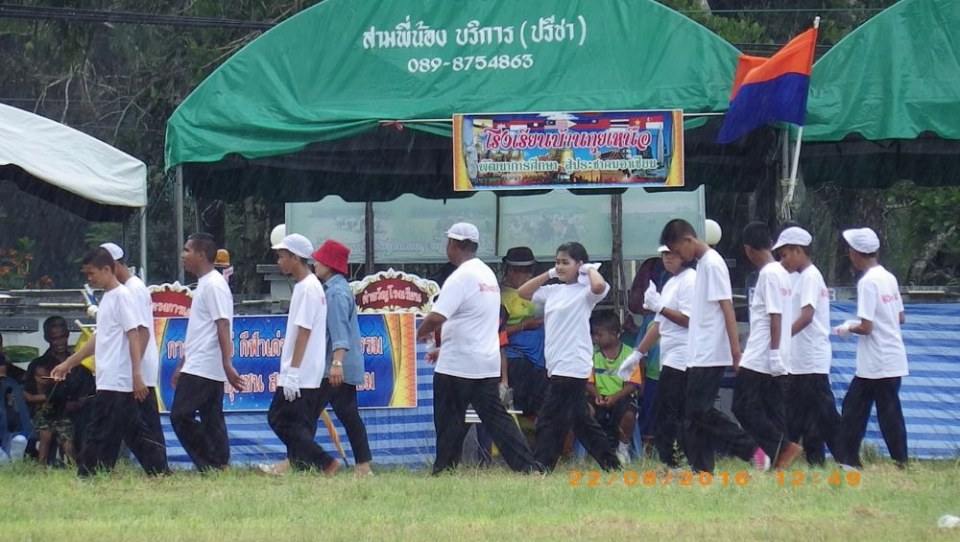 กีฬานักเรียน อ.ช้างกลาง ปี ๒๕๕๙