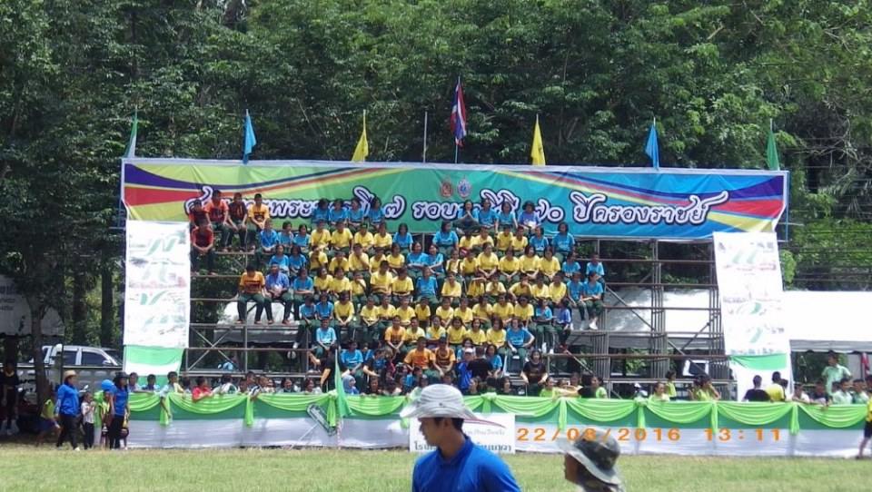 กีฬานักเรียน อ.ช้างกลาง ปี ๒๕๕๙
