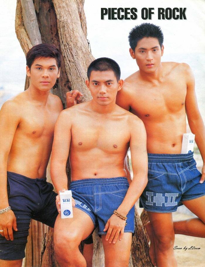 (วันวาน) นิตยสาร เธอกับฉัน ปีที่19 ฉบับที่ 440/1 เมษายน 2545
