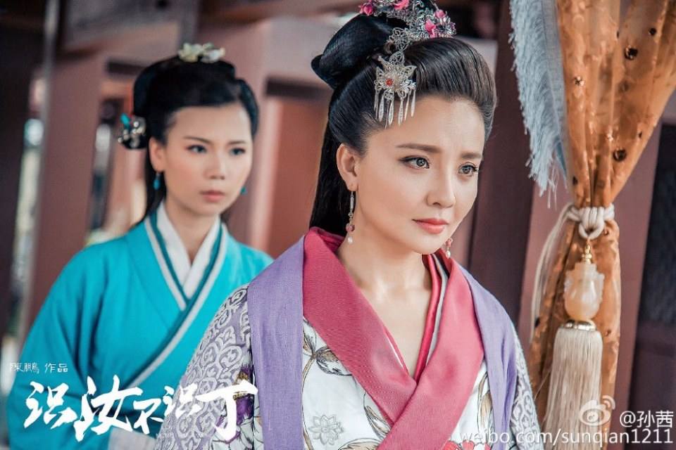 Shi Ru Bu Shi Ding 《识汝不识丁》 2016 part6