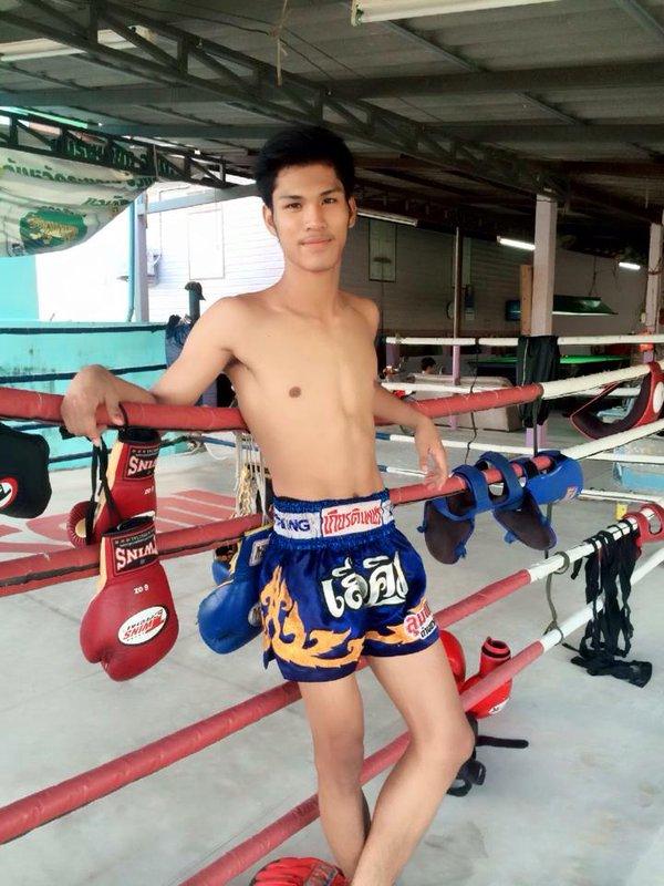 ฅนรักมวย # 7