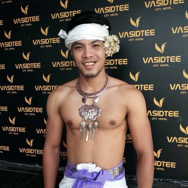 คุณครูเอาหนูมั๊ย"หุหุ