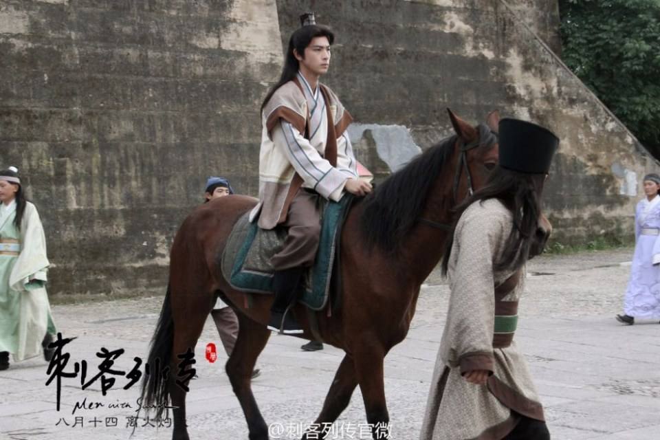 Ci Ke Lie Zhuan 《刺客列传》 2016 part1