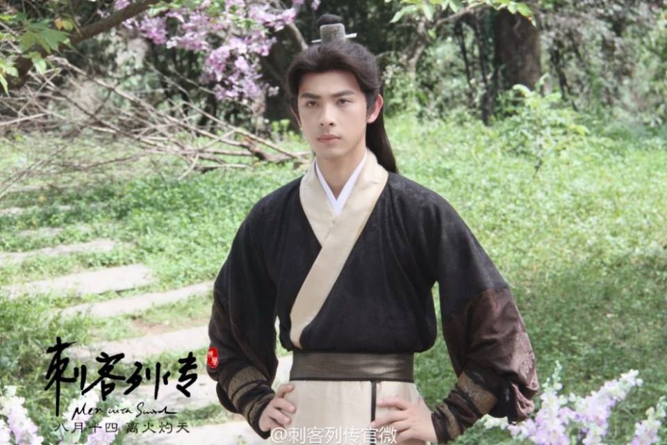 Ci Ke Lie Zhuan 《刺客列传》 2016 part1