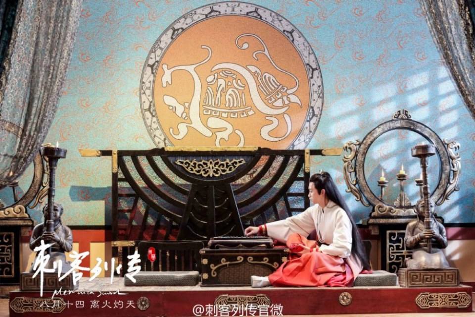 Ci Ke Lie Zhuan 《刺客列传》 2016 part1