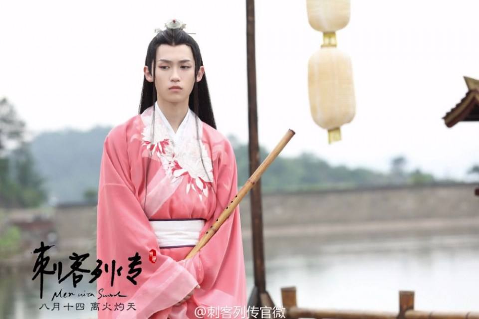 Ci Ke Lie Zhuan 《刺客列传》 2016 part1