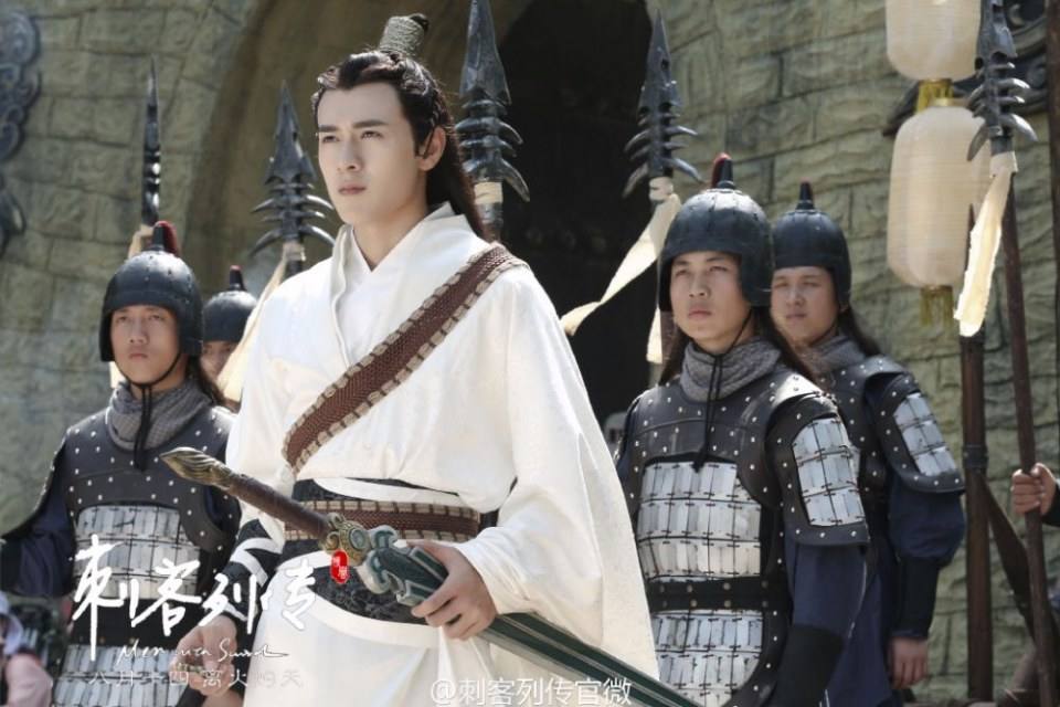 Ci Ke Lie Zhuan 《刺客列传》 2016 part1