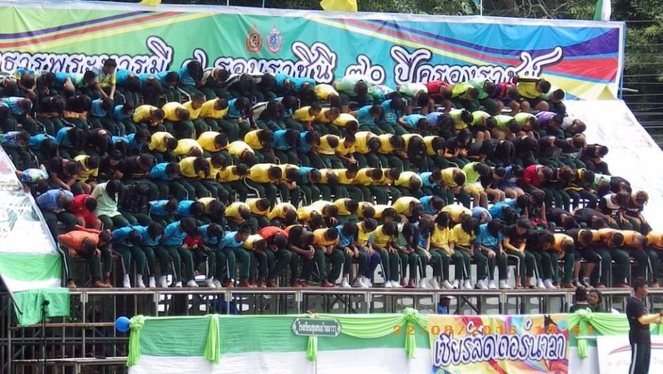 ร.ร.ชุมชนบ้านนาวา ต.ช้างกลาง