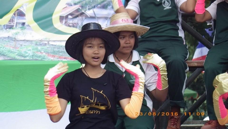 กีฬานักเรียน อ.ช้างกลาง ปี ๒๕๕๙ (๒)