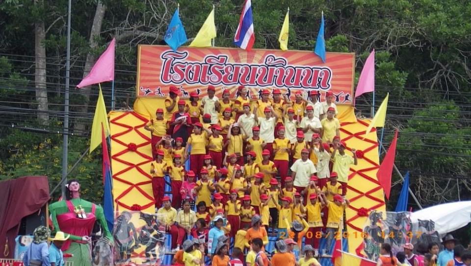 กีฬานักเรียน อ.ช้างกลาง ปี ๒๕๕๙ (๒)
