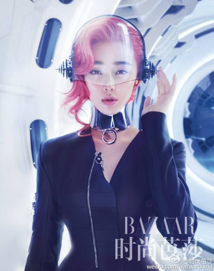 Fan Bingbing @ Harper's Bazaar China October 2016
