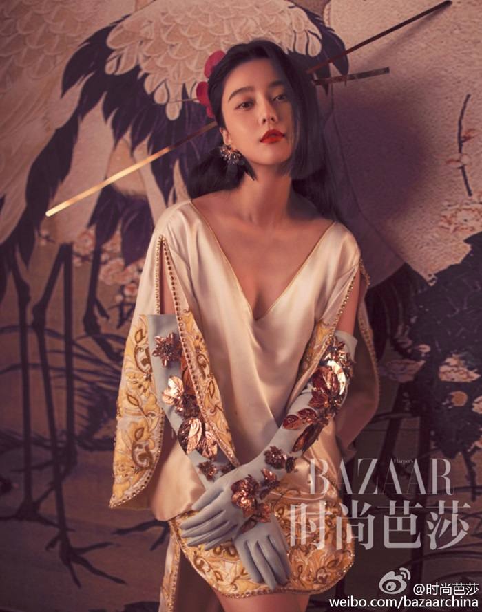 Fan Bingbing @ Harper's Bazaar China October 2016