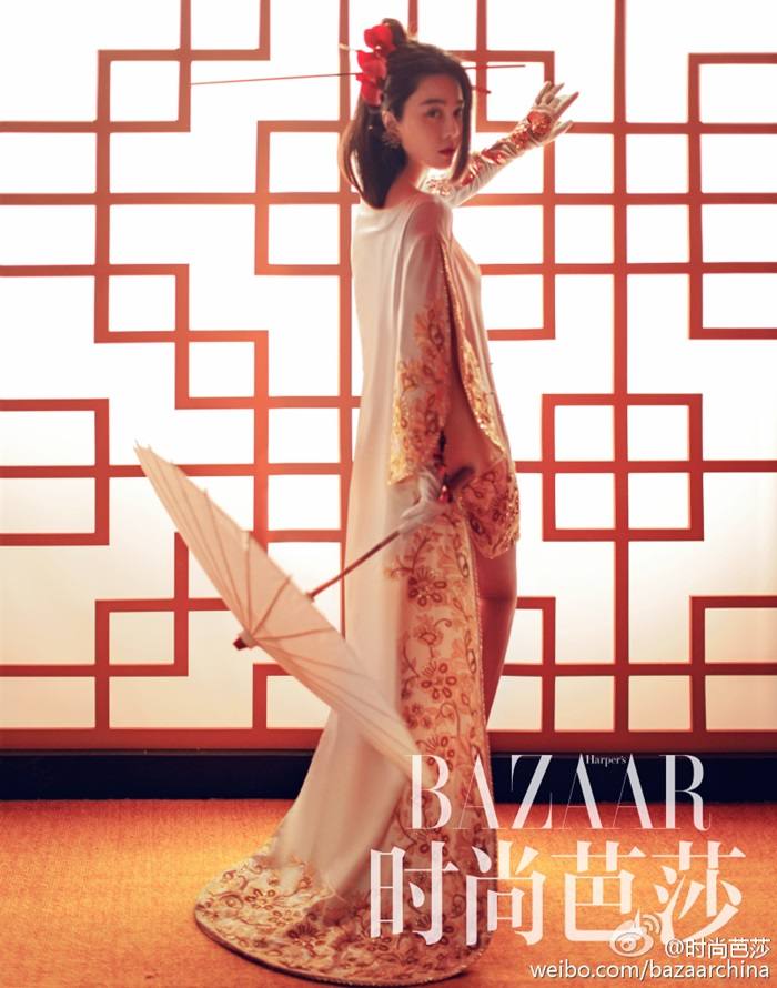 Fan Bingbing @ Harper's Bazaar China October 2016
